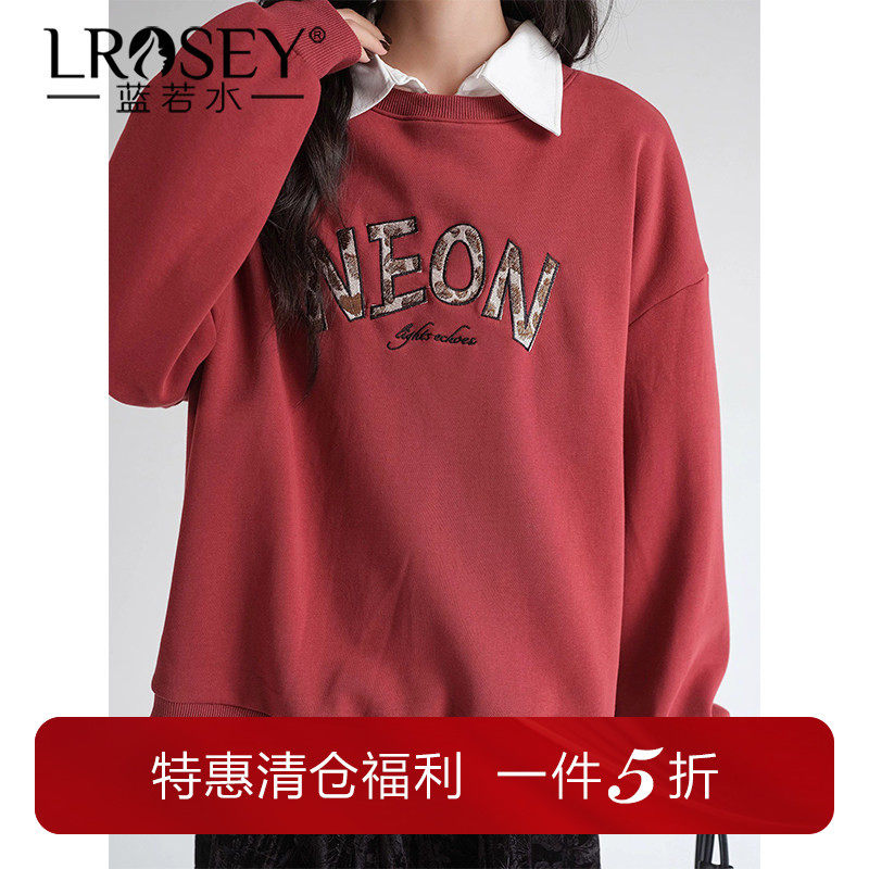 蓝若水大码女装字母绣花加绒保暖卫衣胖mm春装新款宽松藏肉上衣,女装/女士精品,大码内搭,淘宝优惠券,粉丝福利购,淘宝优惠卷