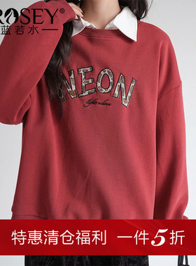 蓝若水大码女装字母绣花加绒保暖卫衣胖mm春装新款宽松藏肉上衣