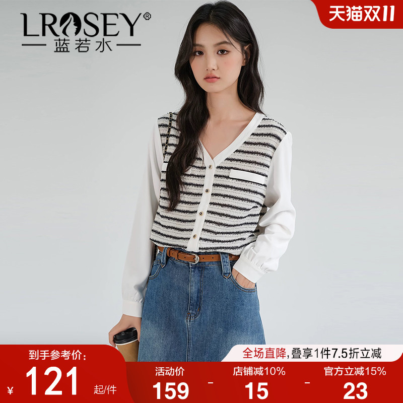 蓝若水气质显瘦针织衫小香风上衣