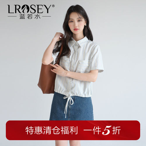 蓝若水小众宽松百搭显瘦上衣短款