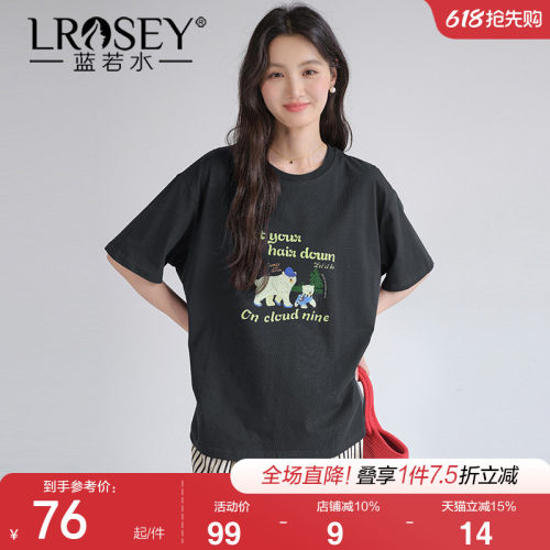 蓝若水复古美式小众宽松T恤遮肉