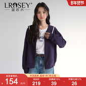 珠地棉海军领卫衣外套 蓝若水大码 2026春装 新款 学院风拉链开衫