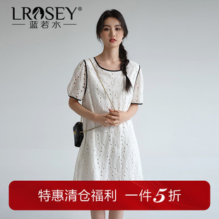 简约时尚 甜美气质镂空蕾丝连衣裙胖mm夏装 公主裙 女装 蓝若水大码