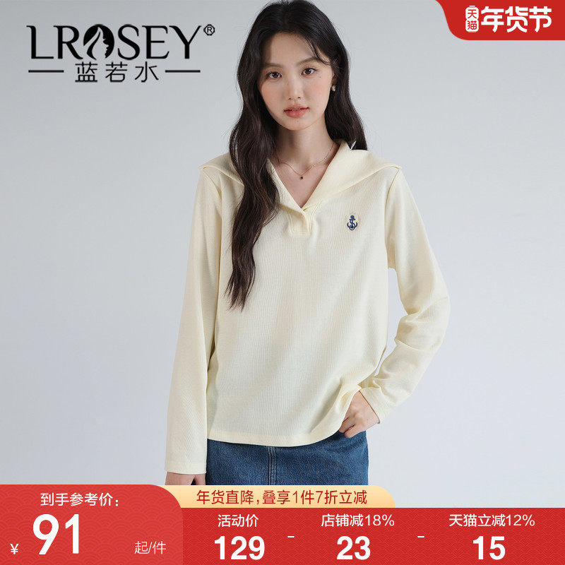 【珠地棉海军领针织T恤】蓝若水大码2026春装新款甜美学院风上衣