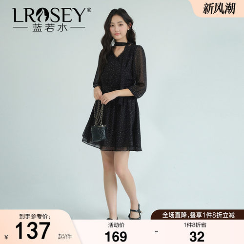 蓝若水黑色波点飘带V领连衣裙