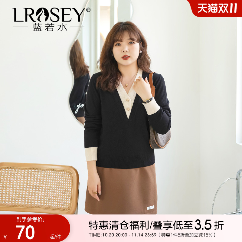 蓝若水大码毛衣假两件针织衫慵懒