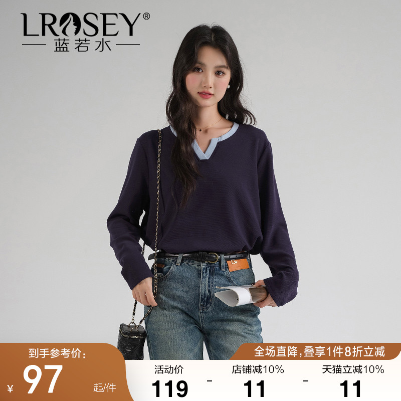 蓝若水时尚设计感宽松显瘦上衣