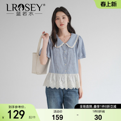 蓝若水法式文艺翻领蓝色格子衬衫