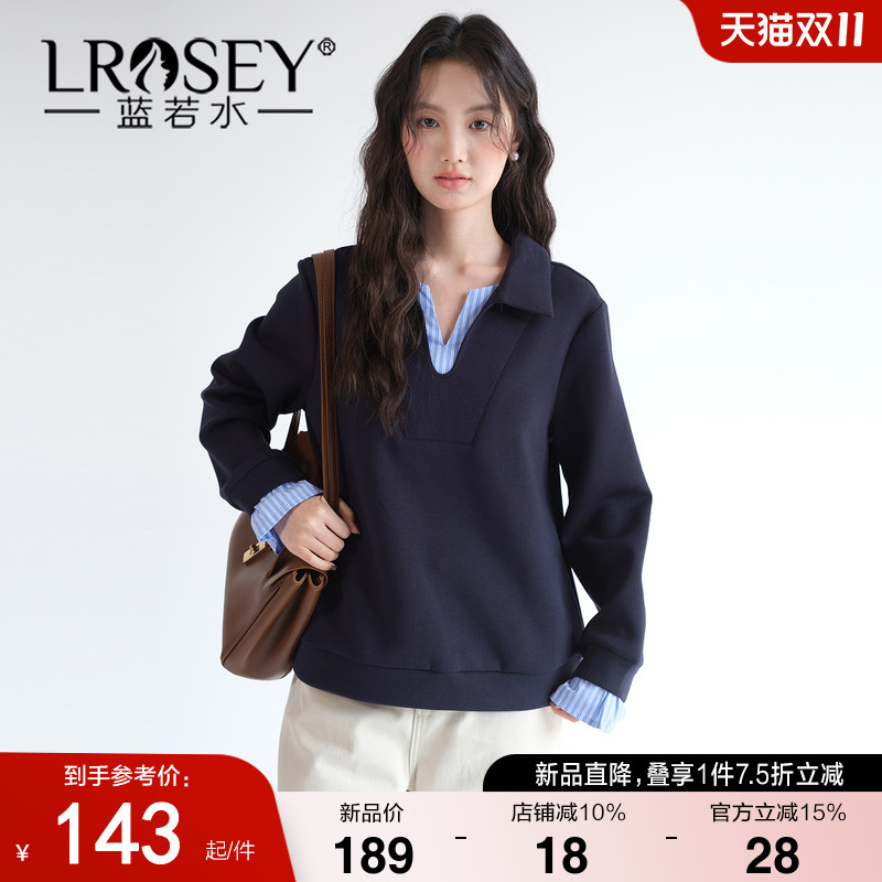 蓝若水设计感假两件显瘦上衣