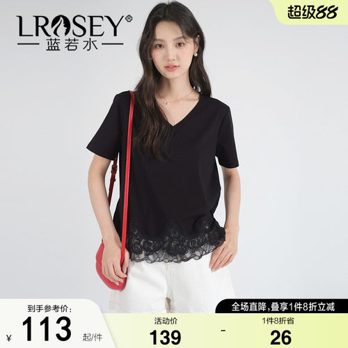 蓝若水蕾丝拼接设计感百搭T恤衫