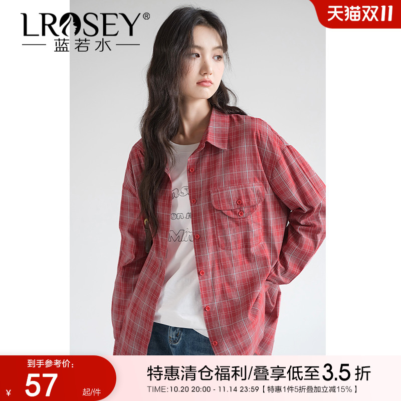 蓝若水宽松格纹衬衫时尚中长款