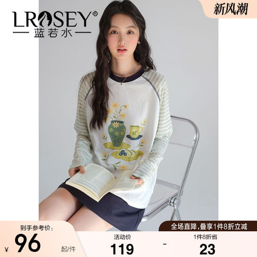 蓝若水气质休闲宽松显瘦上衣