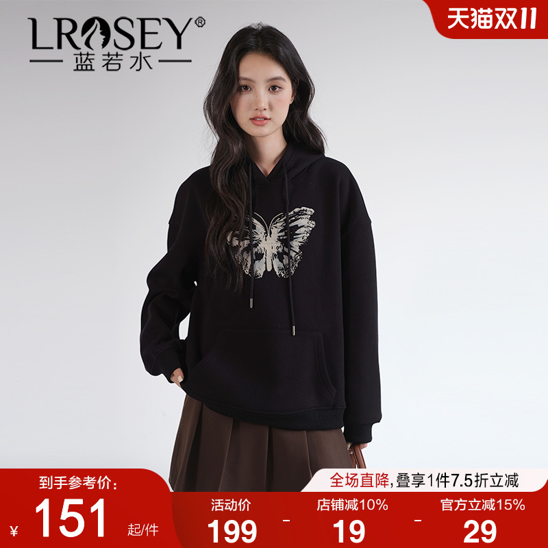 蓝若水韩版设计感宽松显瘦卫衣