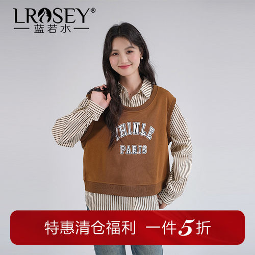 蓝若水复古美式上衣宽松显瘦卫衣