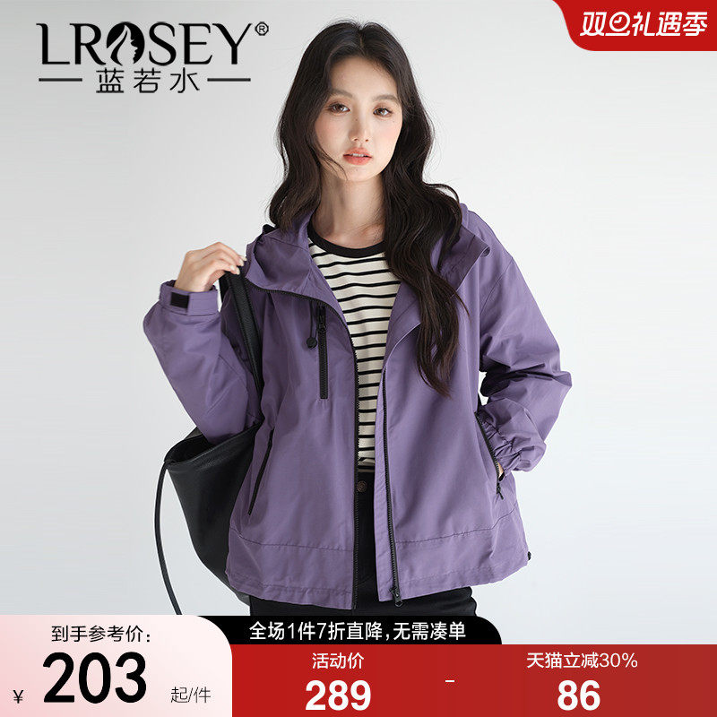 蓝若水宽松连帽外套显瘦减龄上衣