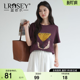 新款 2026夏装 别致印花短袖 T恤时尚 宽松上衣ins 蓝若水大码 韩版 女装