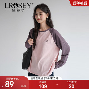 插肩长袖 2026春新款 圆领t恤胖mm减龄内搭刺绣上衣 女装 蓝若水大码