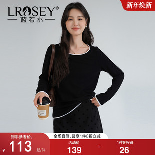 撞边圆领针织打底衫 舒适简约长袖 蓝若水大码 新款 上衣 2026春装