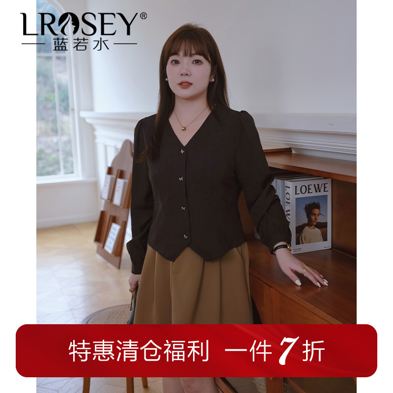 蓝若水赫本风收腰显瘦衬衫气质