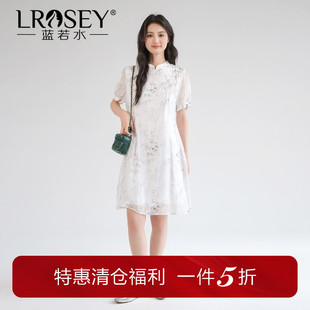 国风时尚 蓝若水大码 改良旗袍连衣裙胖MM2026夏装 新中式 印花裙 女装