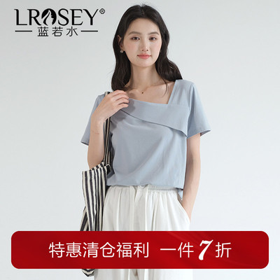蓝若水不规则设计感上衣显瘦减龄