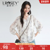 气质V领法式 衬衣 2026春季 新款 蝴蝶流苏印花雪纺衫 蓝若水大码