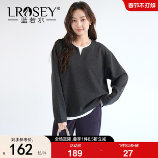 【层次感假两件卫衣】蓝若水大码2026春装新款宽松遮肚子针织上衣