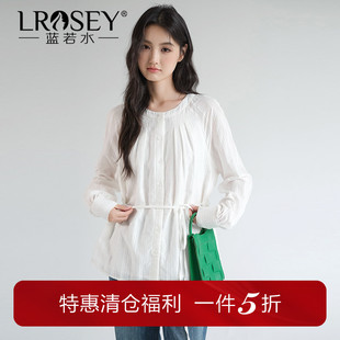 蓝若水大码女装法式风琴褶圆领衬衫胖mm春装新款宽松显瘦系带上衣