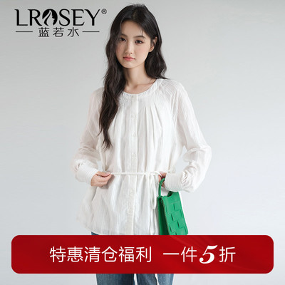 蓝若水提花时尚衬衫收腰显瘦上衣