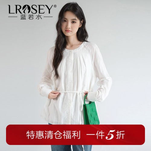 蓝若水提花时尚衬衫收腰显瘦上衣