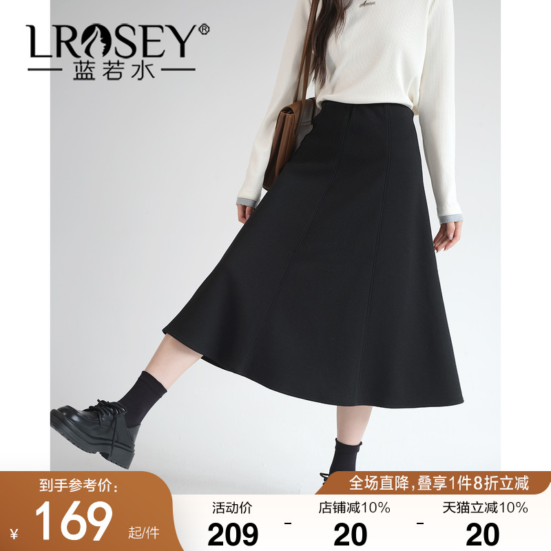 蓝若水优雅复古高腰职业半身裙