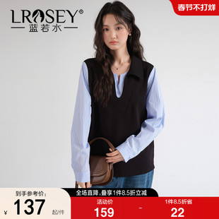 【条纹假两件翻领卫衣】蓝若水大码2026春装新款遮肚宽松韩系上衣