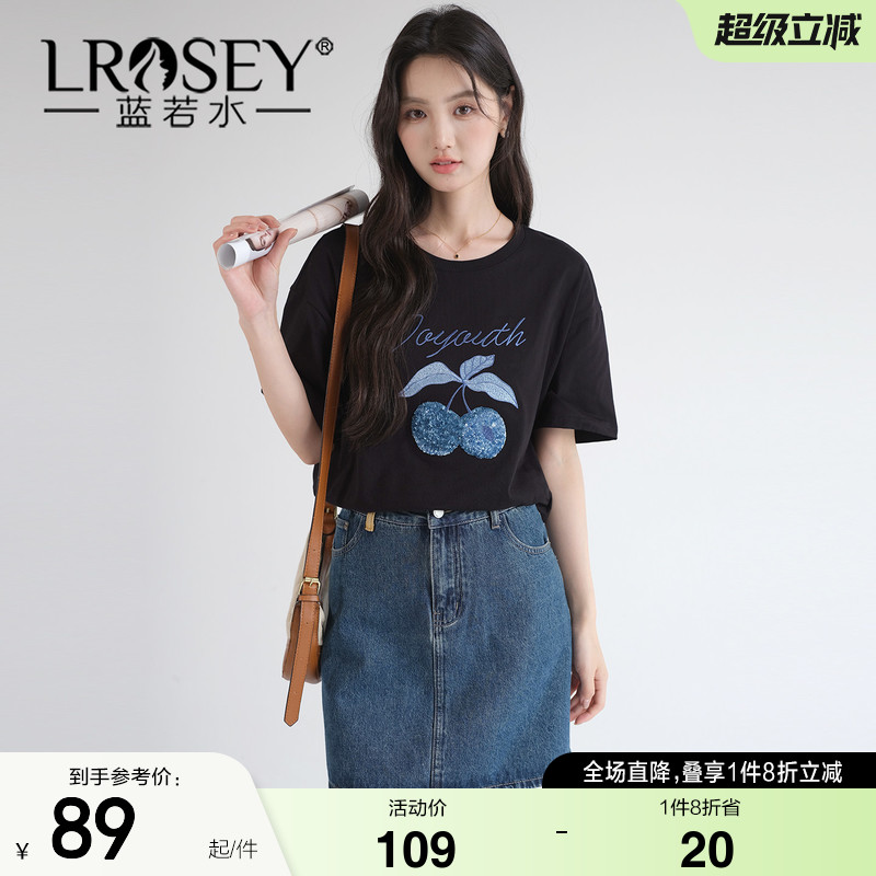 蓝若水大码女装别致珠片绣花T恤胖mm2026夏装休闲减龄正肩上衣