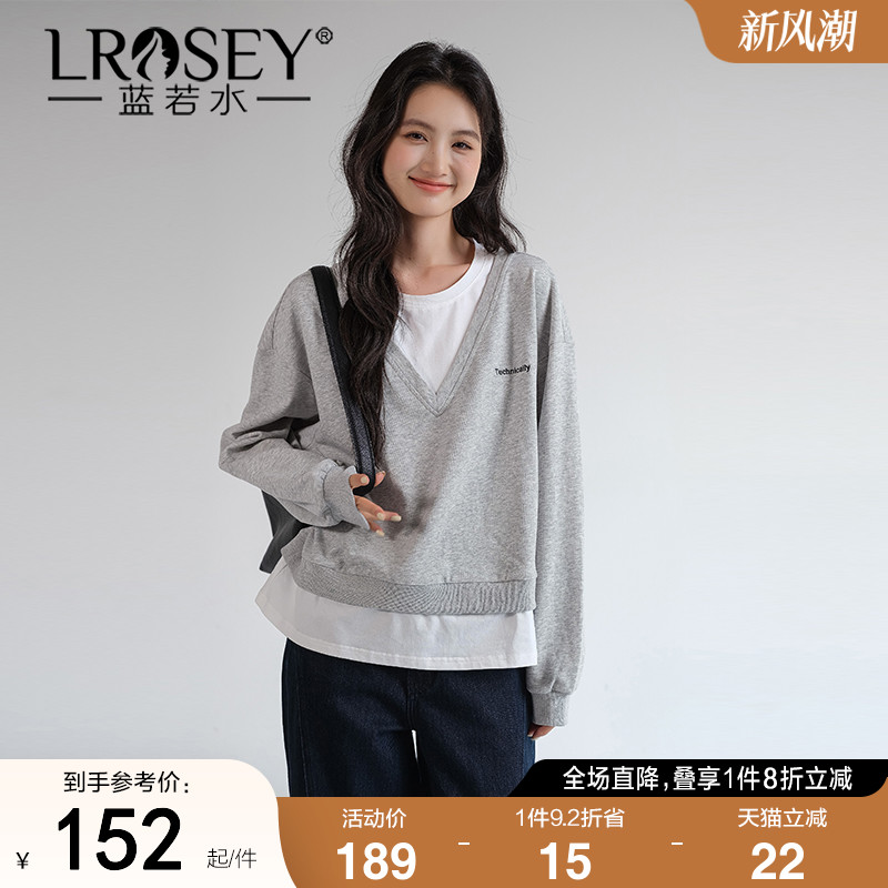 蓝若水假两件卫衣韩版宽松显瘦