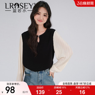 蓝若水大码女装拼接压褶灯笼袖衬衫胖mm春季新款法式高端淑女上衣