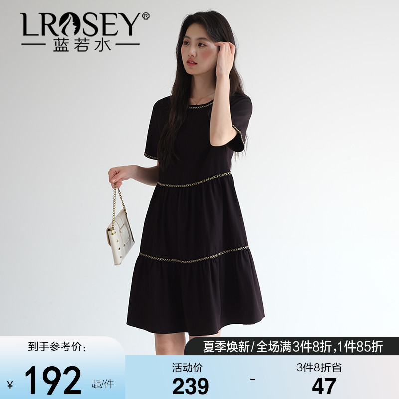 ۻ㣺ɫ L ˮʱпڶȹ573.6Ԫ3(191.2Ԫ/)