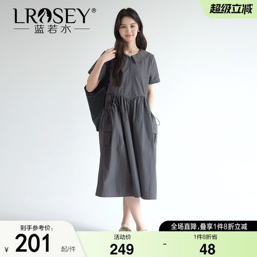 蓝若水设计感收腰显瘦连衣裙