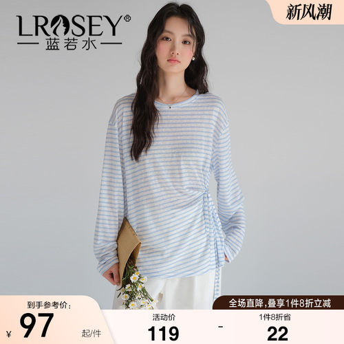 蓝若水慵懒气质条纹长袖透气上衣