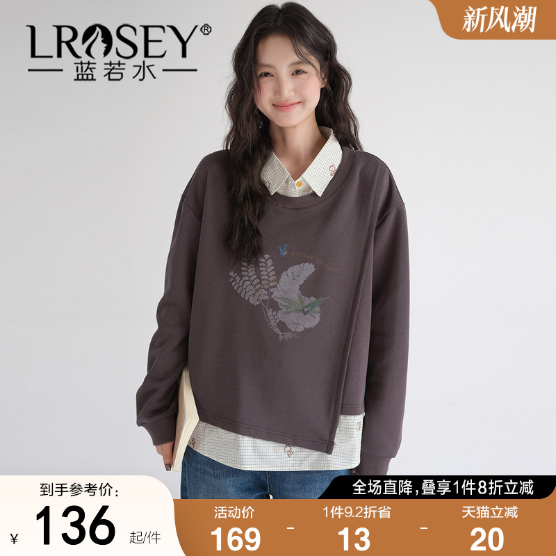 蓝若水假两件格子显瘦宽松上衣