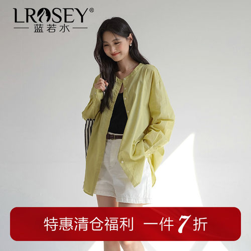 蓝若水简约百搭衬衫显瘦上衣