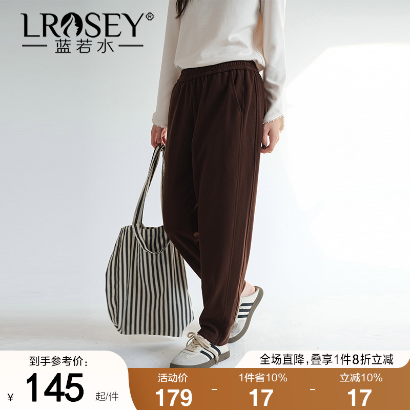 蓝若水基础款束腿卫裤显瘦长裤