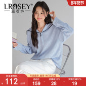 亮片海军领镂空针织衫 蓝若水大码 2026春装 新款 设计感宽松上衣