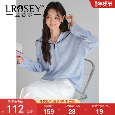 蓝若水休闲减龄显瘦上衣