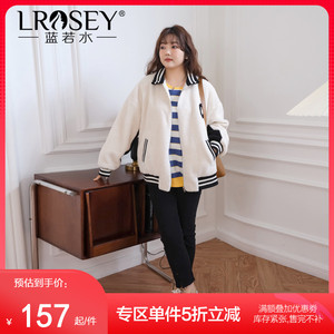 【清仓】蓝若水大码女装加厚仿羊羔绒棒球服外套胖mm冬装上衣