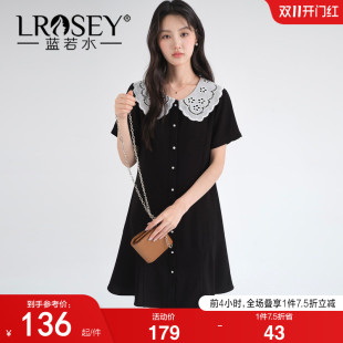 蓝若水大码女装2026夏新款绣花娃娃领小黑裙胖MM赫本风雪纺连衣裙