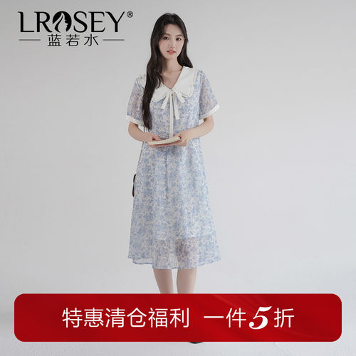 蓝若水碎花雪纺裙法式甜美显瘦
