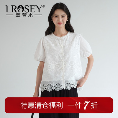 蓝若水设计感宽松显瘦减龄衬衫
