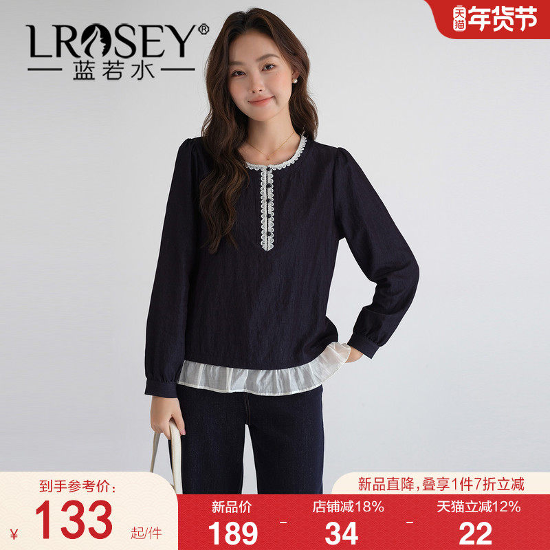 【简约刺绣圆领长袖衬衫】蓝若水大码2026春装新款遮肚子藏肉上衣,女装/女士精品,大码内搭,淘宝优惠券,粉丝福利购,淘宝优惠卷
