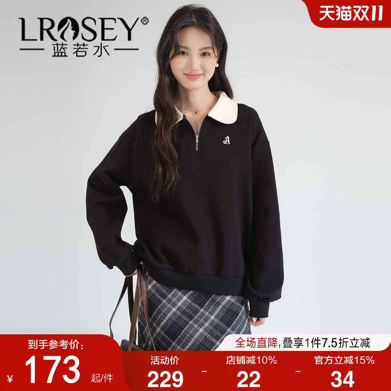 蓝若水简约时尚POLO衫宽松显瘦