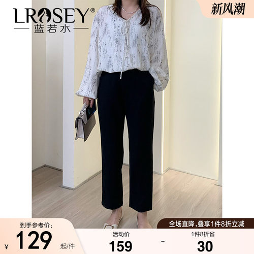 蓝若水韩版时尚直筒裤显瘦休闲裤